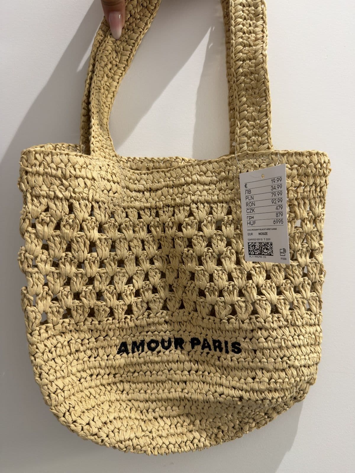 Summer bag HnM