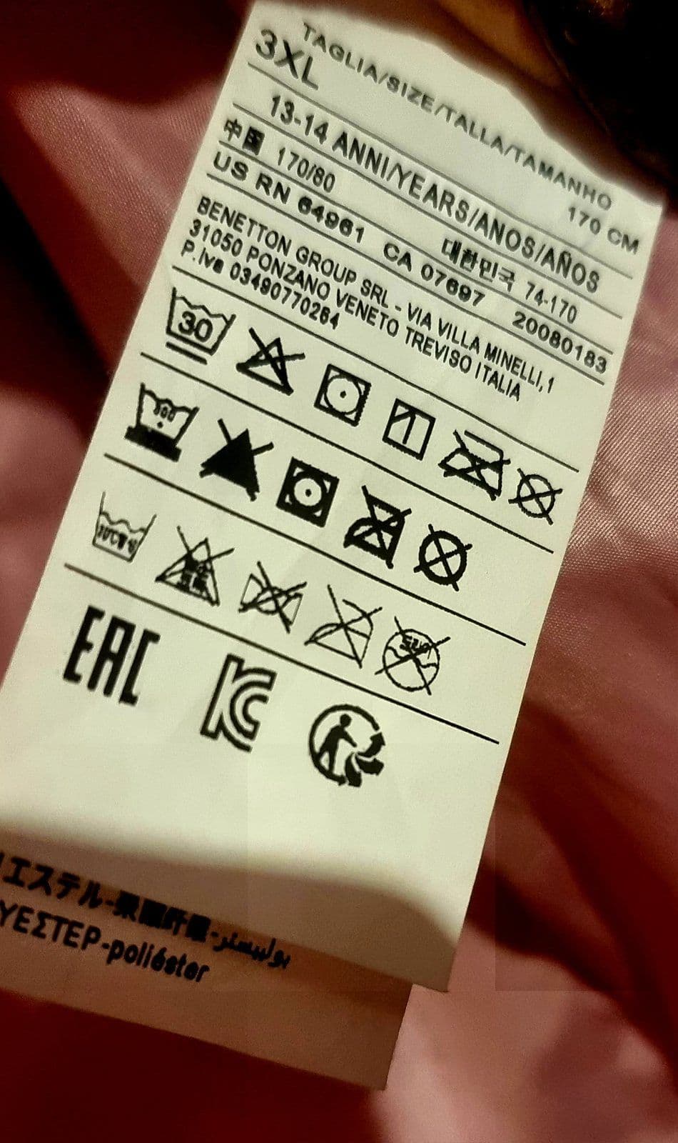 Benetton